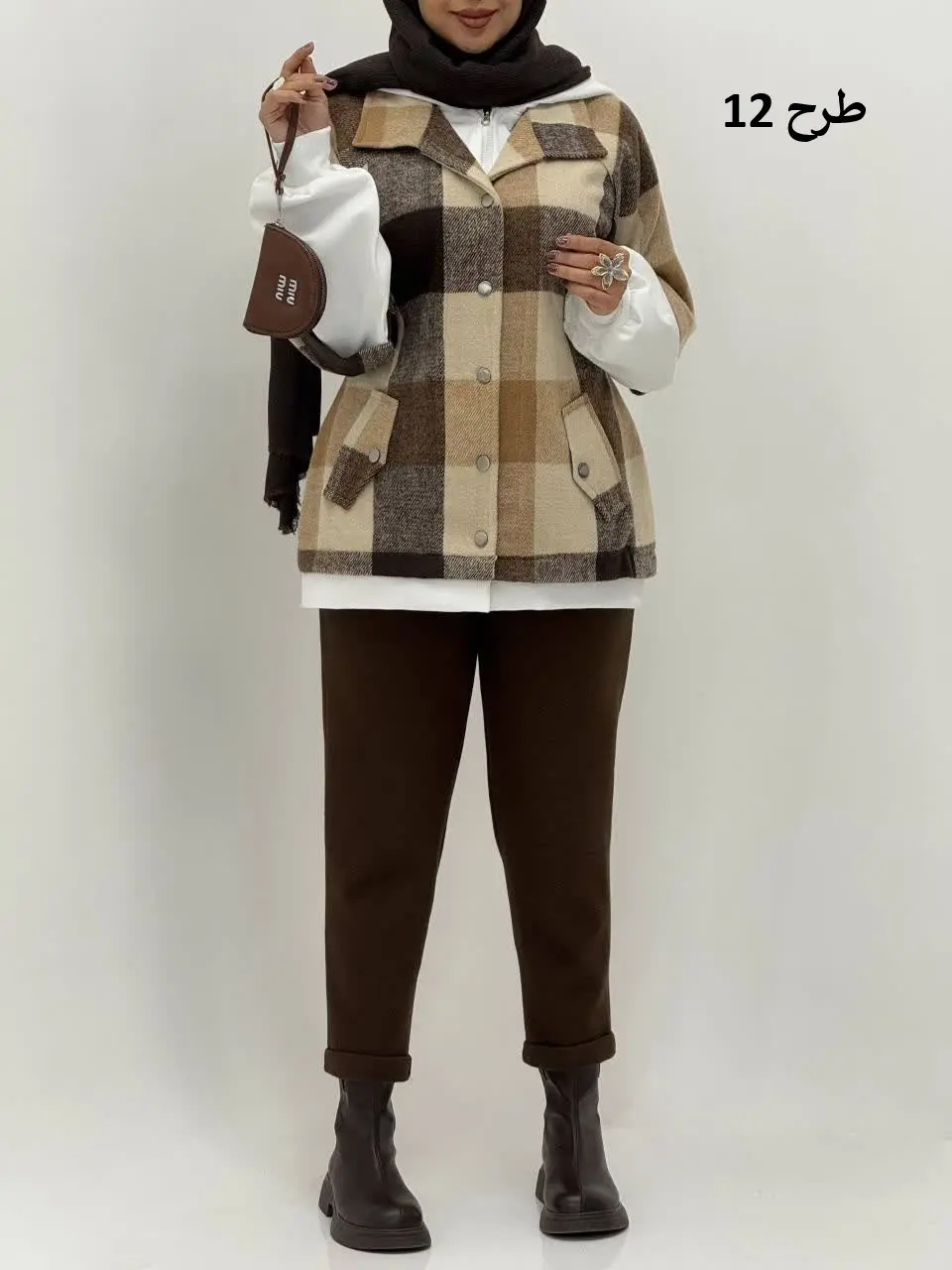 3722-شکت چهارخونه ترکیبی